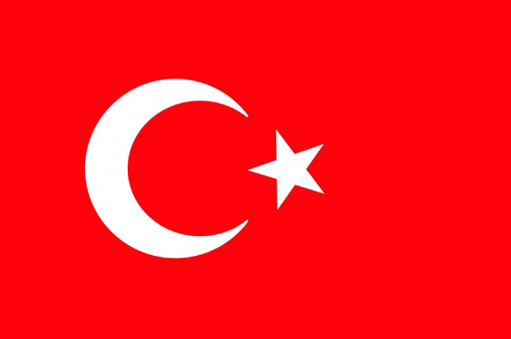 Türkçe